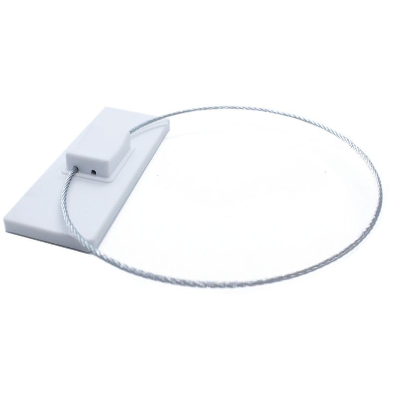 UHF-RFID-Siegel
